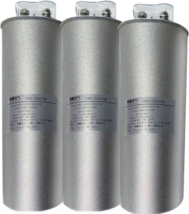 1608193307909824.jpg 電容器圖2.jpg